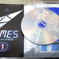 ＴＩＭＥＳ～未来からのＳＯＳ～　ＤＶＤ－ＢＯＸ２ TIMES～未来からのSOS～ DVD－BOX2 Amazon.co.jp